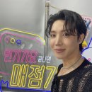 새벽매점 이미지