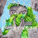 인덕원초교_상 이미지