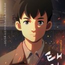 김동환 행정사 사무소 이미지