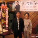 행복이가득한내과의원 이미지