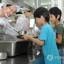 중산어린이집 이미지