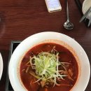 영빈반점 이미지