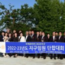 시현목장 이미지