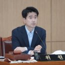 수미래의원 이미지