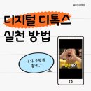 현대수학학원