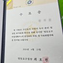 축제기획자 양성 프로그램 | [영등포구] 마을정원사 양성과정 신청 방법 및 수료 후기 (feat. 수료 후 활동, 기타 관련 교육)