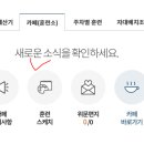 더캠프 이미지
