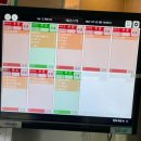 롯데리아(봉일천점) 이미지