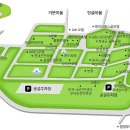 원탕고운호텔 이미지