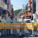 서변중앙시장 이미지