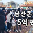 한양기계공구