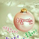 행복한하루 이미지