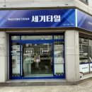 월야아파트 이미지