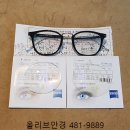P-6503 이미지