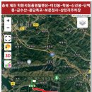 청풍명월펜션 이미지