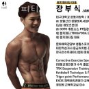 에브리데이피티