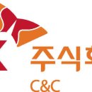 주식회사 비즈니스그룹