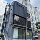 [광주] 무료로 원어민 1:1 놀이식 영어 수업(모래놀이...조이팜 대만족 후기/프라이빗 키즈 놀이 공간...