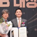 블랙스톤