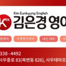 김포여자중학교 이미지