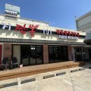 경열로L 이미지