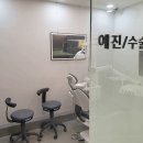 성치과의원 네이버블로그