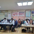 상록수로 이미지