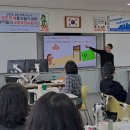 서귀포초등학교 이미지