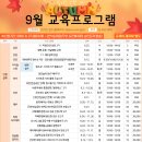 솜씨플러스