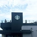 스타벅스춘천구봉산R점 | 춘천 뷰좋은 카페 스타벅스 구봉산R점 방문 후기