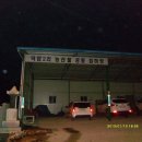 팔조령목장 이미지