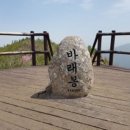 한수축산 이미지