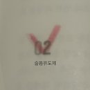 수완고등학교 | 행복추구인생