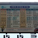 부성카서비스 네이버블로그