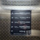 아기곰스튜디오 | 광주 본아트 뉴본사진 신생아촬영 베이비클래식 스튜디오