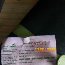 성조세탁소 이미지