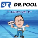 서리풀(30POOL) 이미지