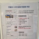24시무인카페만월경수지 - 용인시 수지구 수지로 70-1 | 24시무인카페만월경수지