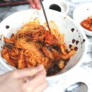 원조제일반점