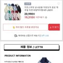 J6091 네이버블로그