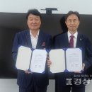법률사무소지킴
