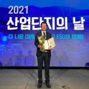 바이오큐 이미지