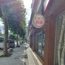 글라스옵트 이미지