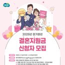 부부당