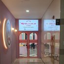 위례동행정복지센터 1층 이미지