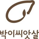 농민농약종묘 이미지