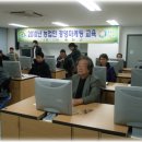 포인트농산