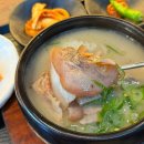 김포한강7로 22번길-L | 안목 : 광안리 내돈내산 미쉐린 돼지국밥 찐맛집 오픈런 후기