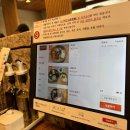 샘밭막국수 이미지