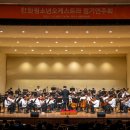 청소년오케스트라 연주회 이미지